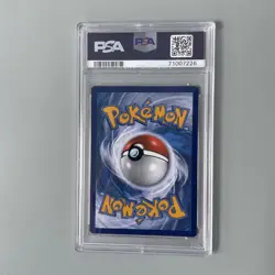 PSA 9 2022 POKEMON SWSH BLACK STAR PROMO #261 FA/CHARIZARD VMAX ULTRA-PREMIUM - Image 2
