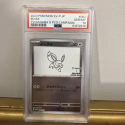 2023 POKEMON JAPANESE SV-P YU NAGABA X PCG CAMPAIGN PROMO #062 EEVEE PSA 10 - Image 1