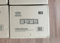 [FEDEX] Korean Pokemon Black Bolt SEALED 30 Booster Boxes (1CASE) - Image 2