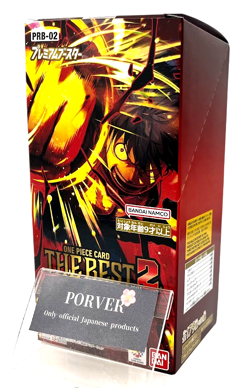 ONE PIECE Card Game PREMIUM BOOSTER THE BEST vol2 Sealed Box in Japanese NEW - Image 1