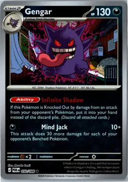 Gengar Perfect Order 050/088 Rare Reverse Holo Near Mint - Pokemon Card - Image 1