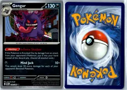 Gengar Perfect Order 050/088 Rare Reverse Holo Near Mint - Pokemon Card - Image 3