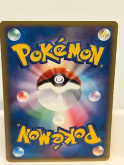 Quilava 012 LIGHTLY PLAYED Miracle Desert 053 1st ED Non Holo Pokemon Japanese - Image 3