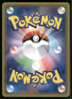 Metagross 050 LIGHTLY PLAYED Bandit Ring 081 Pokemon Japanese 1st Edition - Image 3