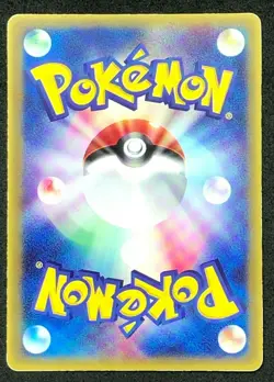 Groudon ex Pokemon card 002/ADV-P Promo 1ED Nintendo Japanese 2003 From Japan - Image 2
