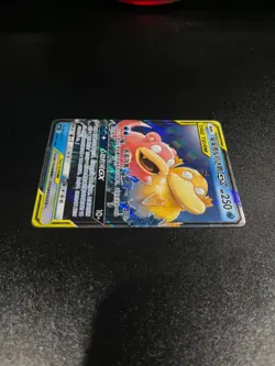 Slowpoke & Psyduck GX 011/094 Double Rare Miracle Twin Pokemon Chinese Holo NM - Image 3