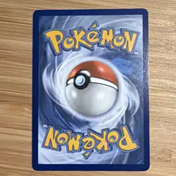 Pokemon TCG Forest of Vitality 109/088 Trainer Stadium Full Art Foil EN - Image 4