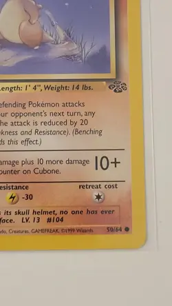Cubone 50/64 Jungle Set Unlimited Pokemon TCG 1999 NM Condition First Edition - Image 2