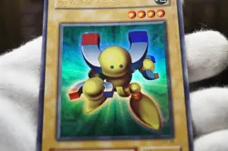 Yugioh OCG G3-08 Beta the Magnet Warrior Ultra Rare japanese - Image 3
