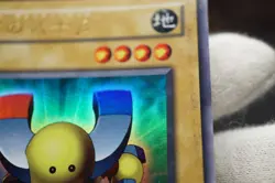 Yugioh OCG G3-08 Beta the Magnet Warrior Ultra Rare japanese - Image 5