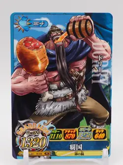 Dorry One Piece Onepy Berry Match IC TCG Card IC4-42 N Japan I356 - Image 1