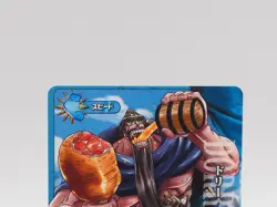 Dorry One Piece Onepy Berry Match IC TCG Card IC4-42 N Japan I356 - Image 2
