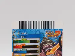 Dorry One Piece Onepy Berry Match IC TCG Card IC4-42 N Japan I356 - Image 5