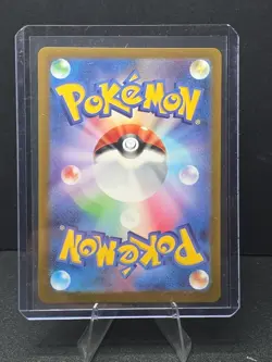 Pokemon card sv5K 073/071 Snom AR Scarlet & Violet Wild - Image 2
