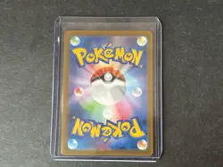 Ivysaur 167/165 SV2a Pokemon Card 151 Art Rare Holo Japanese 2023 - Image 2