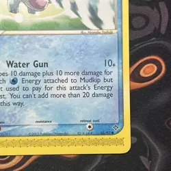 Pokemon Mudkip TCG EX Dragon Card 65/97 Regular Common - Image 5