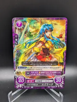 Fire Emblem Cipher Eirika B22-045 N Card NM Fire Emblem - Image 1