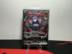 Pokemon TCG: Morpeko EX 117/084 SIR Pitch Black English NM/MT Pack Fresh - Image 1
