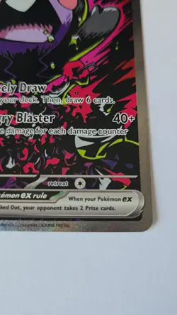 Morpeko ex - 117/084 SIR - Pokemon Mega Evolution Pitch Black - Image 2