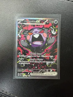 Morpeko ex 117/084 - Pitch Black - Special Illustration Rare NM - Image 1