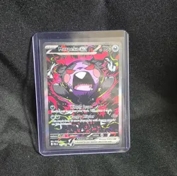 Morpeko ex 117/084 Special Illustration Rare PITCH BLACK NM Pokemon Card - Image 1