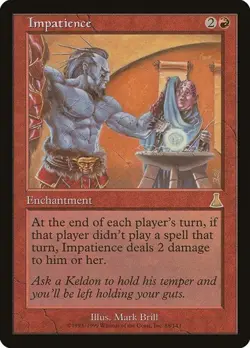 2x Impatience UDS LP MTG - Image 1