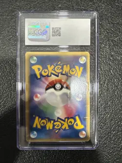 Pokemon Card Japanese Rayquaza ex Delta Species 028/068 CGC 5 - Image 2