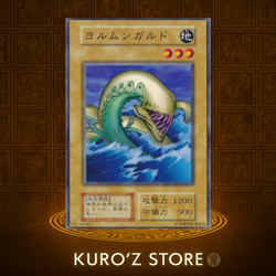 Yugioh OCG Booster3 Yormungarde No Ref Common oldschool Japanese 1999 - Image 1