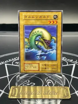 Yugioh OCG Booster3 Yormungarde No Ref Common oldschool Japanese 1999 - Image 3