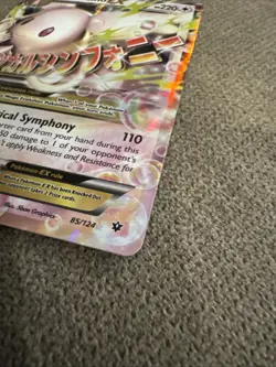 M Audino EX 85/124 Pokemon TCG XY Fates Collide Ultra Rare Holo - Image 4