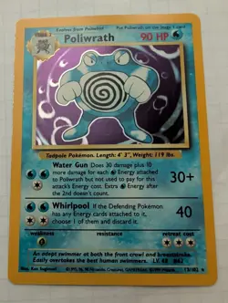 Pokemon Poliwrath 32/149 SM Base Set Reverse Holo Rare Unlimited - Uncirculated - Image 1