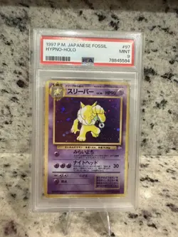 1997 Pokemon TCG Fossil Japanese Hypno Holo #97 PSA 9 Mint - Image 1