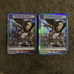 YuGiOh Elvinsmith Uniar SR Single Card Selection Condition in - Image 1