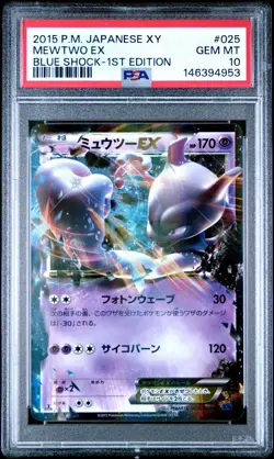Sequential GEM MINT✨2015 Pokemon XY Blue Shock & Red Flash Mewtwo EX 1ED PSA 10 - Image 2
