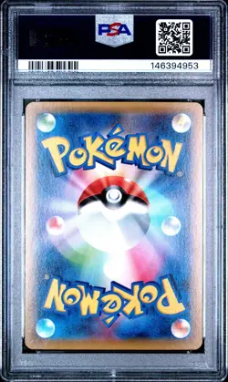 Sequential GEM MINT✨2015 Pokemon XY Blue Shock & Red Flash Mewtwo EX 1ED PSA 10 - Image 3
