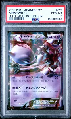 Sequential GEM MINT✨2015 Pokemon XY Blue Shock & Red Flash Mewtwo EX 1ED PSA 10 - Image 4