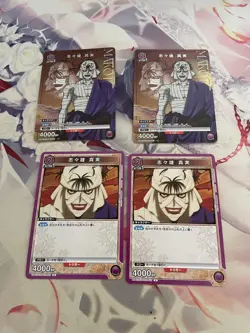YuGiOh Unari Shishio Makoto Starter Promo Single Card - Image 1