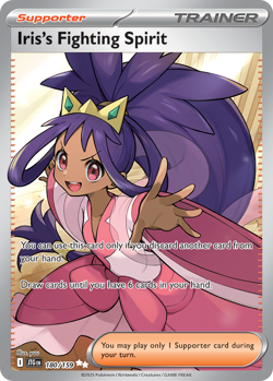 IRIS'S FIGHTING SPIRIT 180/159 ULTRA RARE JOURNEY TOGETHER POKEMON NEAR MINT - Image 1