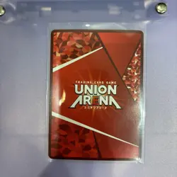 YuGiOh Union Arena Black Clover Asta SR Trading Card Individual Card - Image 2