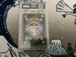 2023 POKEMON JAPANESE SV2A-POKEMON 151 ART RARE #181 SNORLAX PSA 10 - Image 3