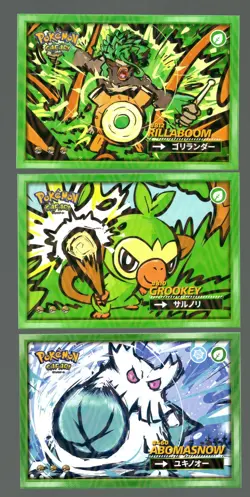 RILLABOOM, GROOKEY, ABOMASNOW -Flash Edition Safari-CRACKED ICE HOLO*POKEMON - Image 1