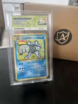 Poliwrath #062 Japanese Vending Series 1 Ace 8 Pokemon - Image 1