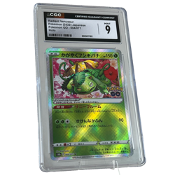 Radiant Venusaur 004/071 Pokemon GO 2022 Japanese Graded Holo - CGC 9 Mint - Image 1