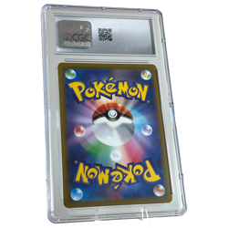 Radiant Venusaur 004/071 Pokemon GO 2022 Japanese Graded Holo - CGC 9 Mint - Image 2