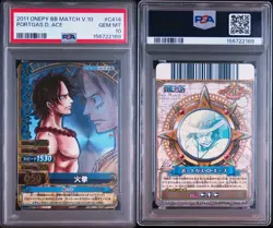 PSA10 2011 ONE PIECE ONEPY BERRY BERRY MATCH VOL.10 #C414 PORTGAS D. ACE GR - Image 3