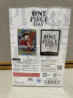 Premium Card Collection ONE PIECE DAY 2024 Luffy Promo ONE PIECE Card Game Japan - Image 3