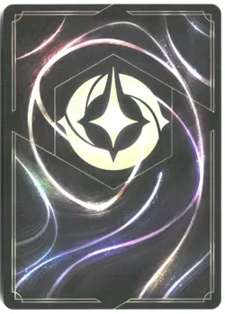 Disney Lorcana TCG Rabbit - Hunny Paladin 5/207 Uncommon Foil Attack Of The Vine - Image 2