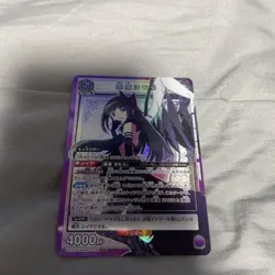 YuGiOh Devil Homura Union Arena SR Trading - Image 1