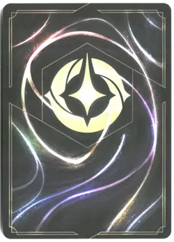Disney Lorcana TCG Randall Boggs - Envious Coworker 217/207 Epic Foil Attack Of - Image 2