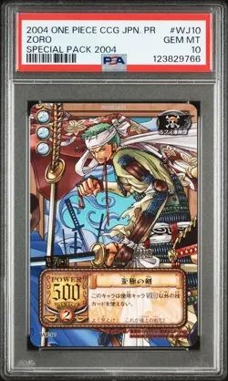 PSA10 WJ-10 Zoro Gold Rare One Piece Carddass Special Pack Promo Card - Image 1